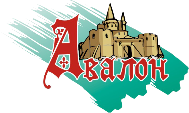 АВАЛОН